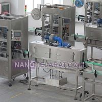 شیرینگ لیبل و تونل شیرینگ شیرینگ لیبل و تونل شیرینگ